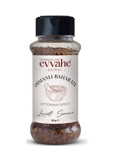 Osmanlı Baharatı 80 Gr.