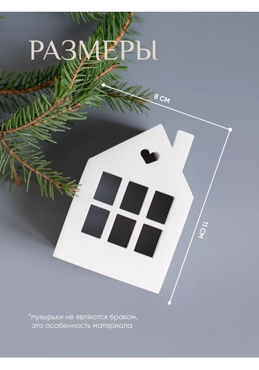 Mysoul Byann Dekoratif Mumluk Çay Mumu İçin Ev 195598021 Beyaz