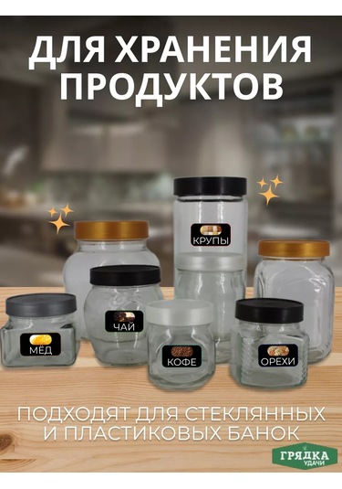 Moskvicka 66mm Plastik Vida Kapakları 265814900 Beyaz