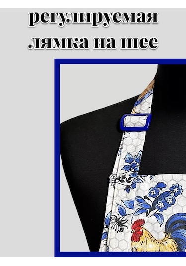 Kuhna V Gorosek Mutfak Önlüğü 237511624 Beyaz