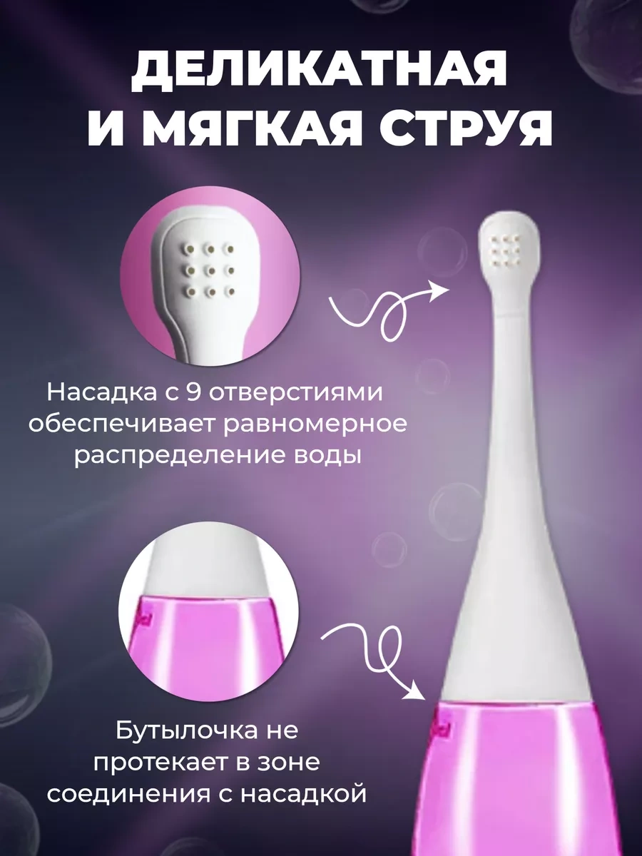 Cersı Market Yenidoğanlar İçin Taşınabilir Duş Bidesi 228589027 Pembe