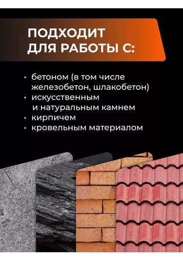 Smartbuy Elmas Disk 115 Mm 261082967