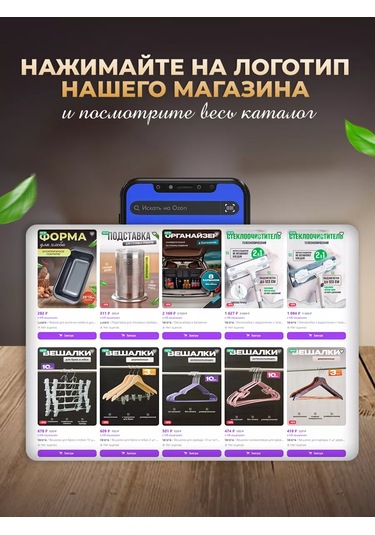 Luxaro Fırın İçin Pişirme Tepsisi 37,3 25,5 5 Cm 247826222 Gri