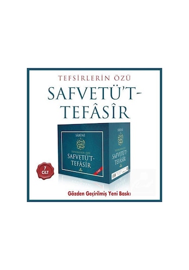 Safvetü't - Tefasir (7 Cilt Takım) - Muhammed Ali Es-Sabuni - Ensar Neşriyat