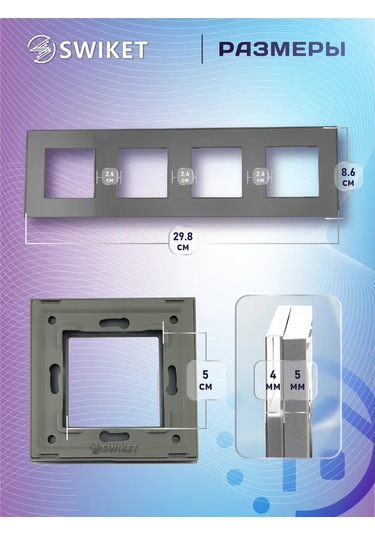 Lajt Haus Dörtlü Cam Priz Ve Anahtar Çerçevesi 185777553