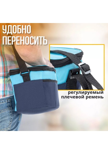 Green Glade 6 Litre Öğle Yemeği Ve Çocuk Biberonları İçin Termos Çantası 219116082 Siyah