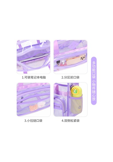 Çapraz Askılı Taşınabilir Su Geçirmez İlkokul,ortaokul Okul Büyük Kapasiteli Şeffaf Çanta Mor