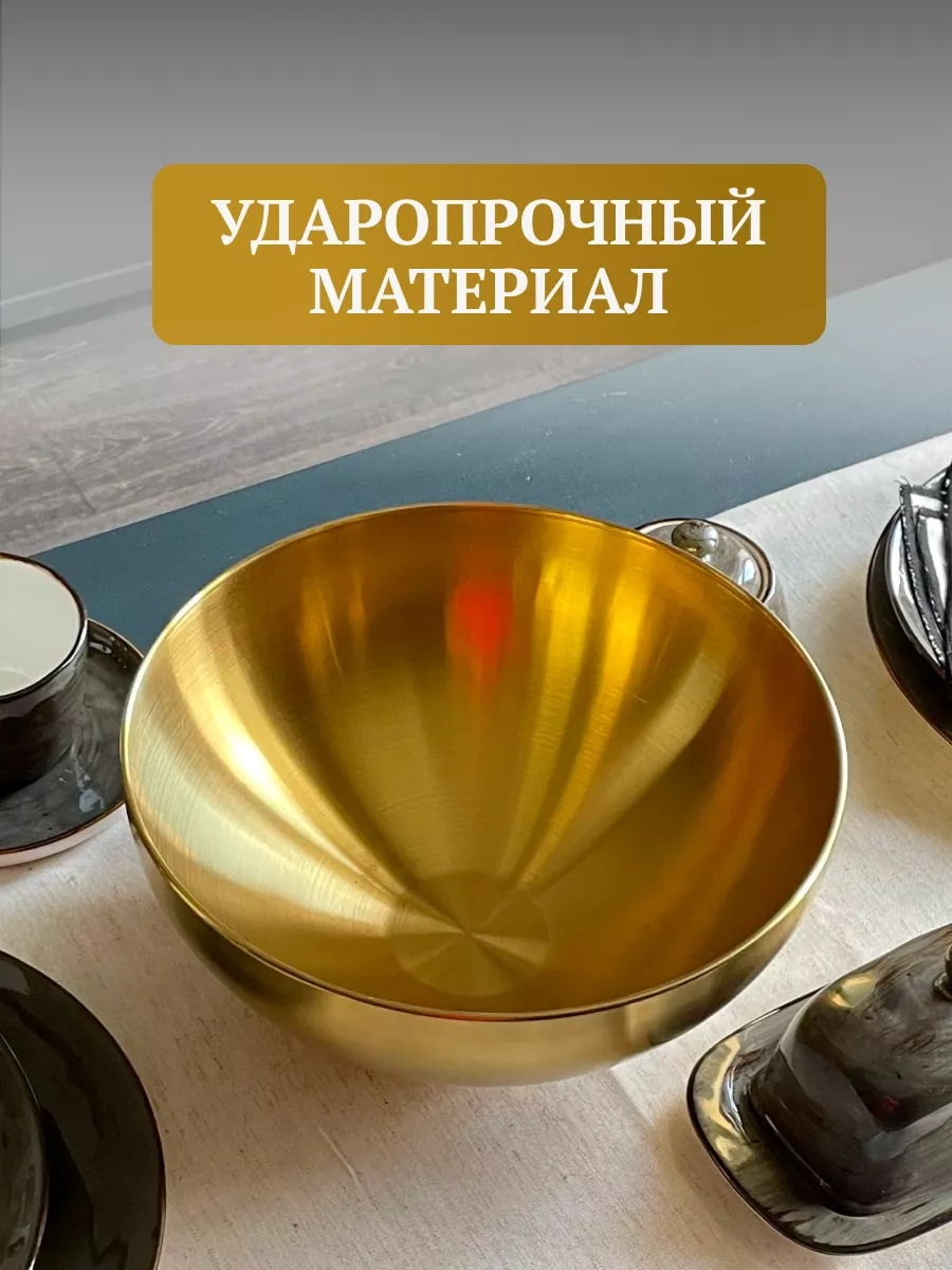 Domersi Baca İçin Paslanmaz Çelik Derin Kase Şaşlık For The "kızartma" Grilled Food . 173290080