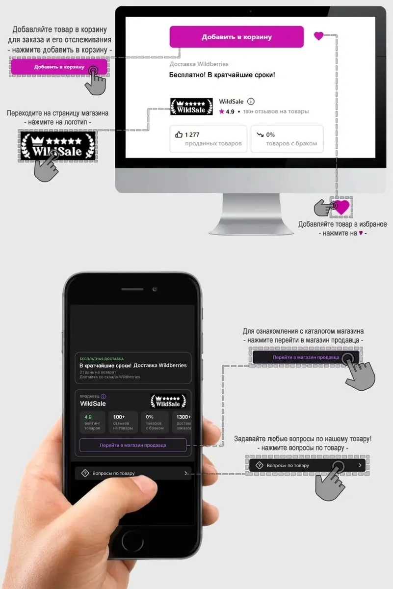 Dılek Dikek Viskon Yazlık İpek Çorap Seti 55654310 Siyah