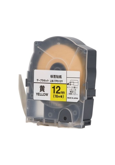 Yunboo Max Lm-550a Uyumlu 12mm Beyaz Pet Etiket Bandı - 16m Uzunluk, Dayanıklı, Net Baskı, Kablolar/test Tüpleri İçin Lm-tp512 1 Adet