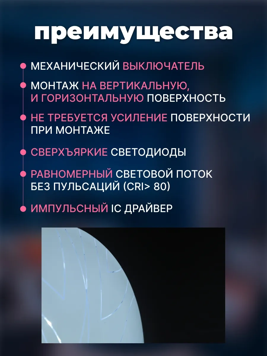 General Lighting Systems Duvara Monte Edilebilen Yuvarlak Led Aydınlatma Koridor Ve Tuvalet İçin 328306646 Beyaz