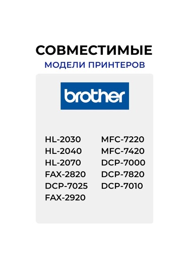 Sakura Fotambar Dr-2075, Siyah, 12000 Sayfa. 341679202