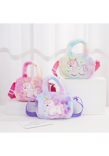 Maoyaya Karikatür Kare Peluş Omuz Çantası, Çocuk Sevimli Kız Çanta Sarı Renk Çok Renkli