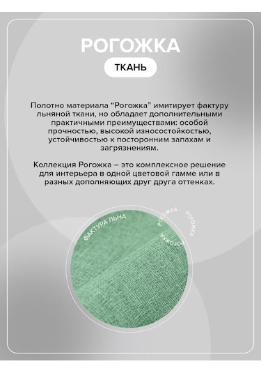 Loveme Yatak İçin Örtü 140x220 Çapraz Dokuma 169456803 Khaki