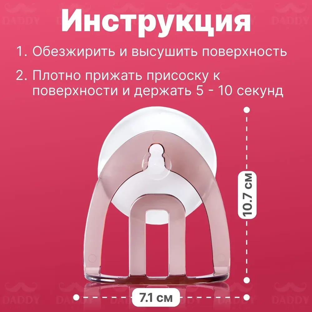 Konesam Islak Mendil Ve Sabun Tutucu, Ev Mutfak Lavabo Sünger Depolama Rafı, Abs Plastik, Kahve Rengi, Sünger Tutucu, Sünger Ve Sabun Tutucu, 1 Adet Diğer
