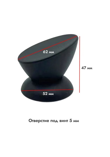 Expertland Kapak İçin Tutma Kolu, 3 Adet. 227250668 Siyah