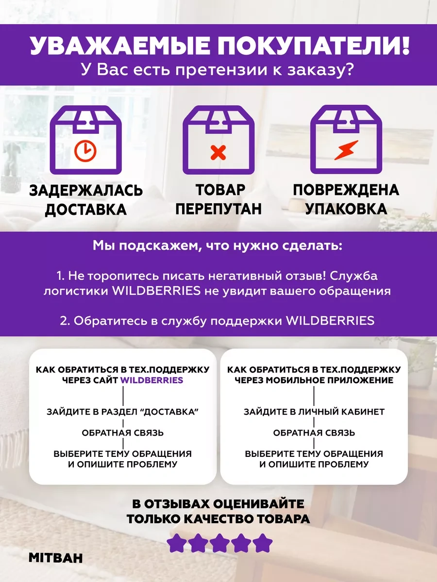 Mıtbah Kapaklı Seyahat Bardakçı 35758438 Turuncu