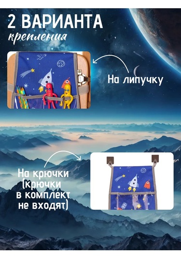 Babysita Anaokulu İçin Dolaplarda Cepler 220038628 Mavi