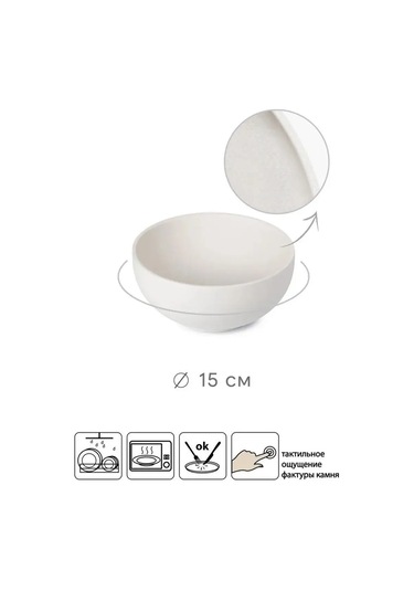 Domenik Seramik Salata Kasesi 15 Cm 2 Ad 139944508 Beyaz