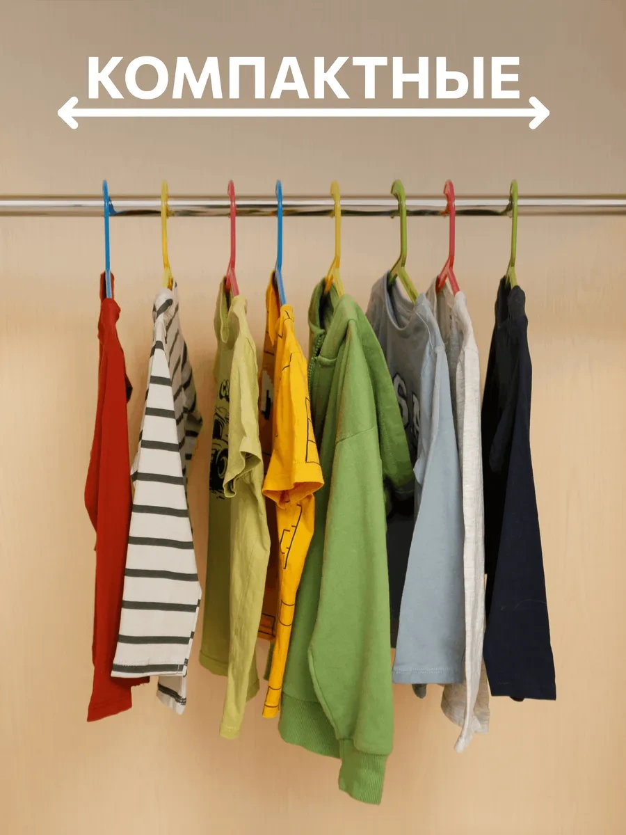 Ikea Çocuk Askıları Ikea, Giysi Askıları, 32 Adet. 142178124 Gri