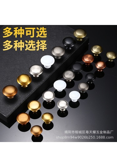 Hfambition Büyük Boy Siyah Çelik Ve Çinko Alyazı Tek Delikli Dolap/çekmecelik Kolu - Ev Dekoru İçin Pratik Ve Dayanıklı Tutamak Vidalılar Dahil