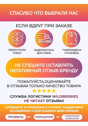 Progres Chop Antre Ayakkabılığı İçin Ayakkabı 211676867 Gri