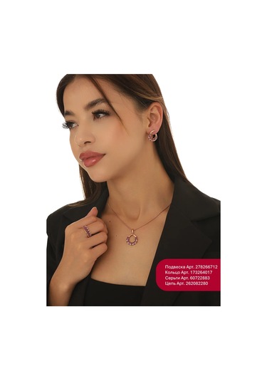 Serebranyj Dom 925 Ayar Gümüş Doğal Ametist Yüzük 173264017 Altın