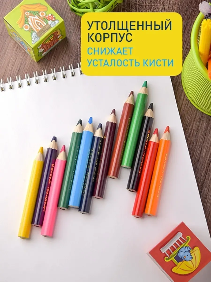 Kalaka-malaka Çizim Seti Kalemler Ve Keçeli Mürekkeple Yazarlar 38582137