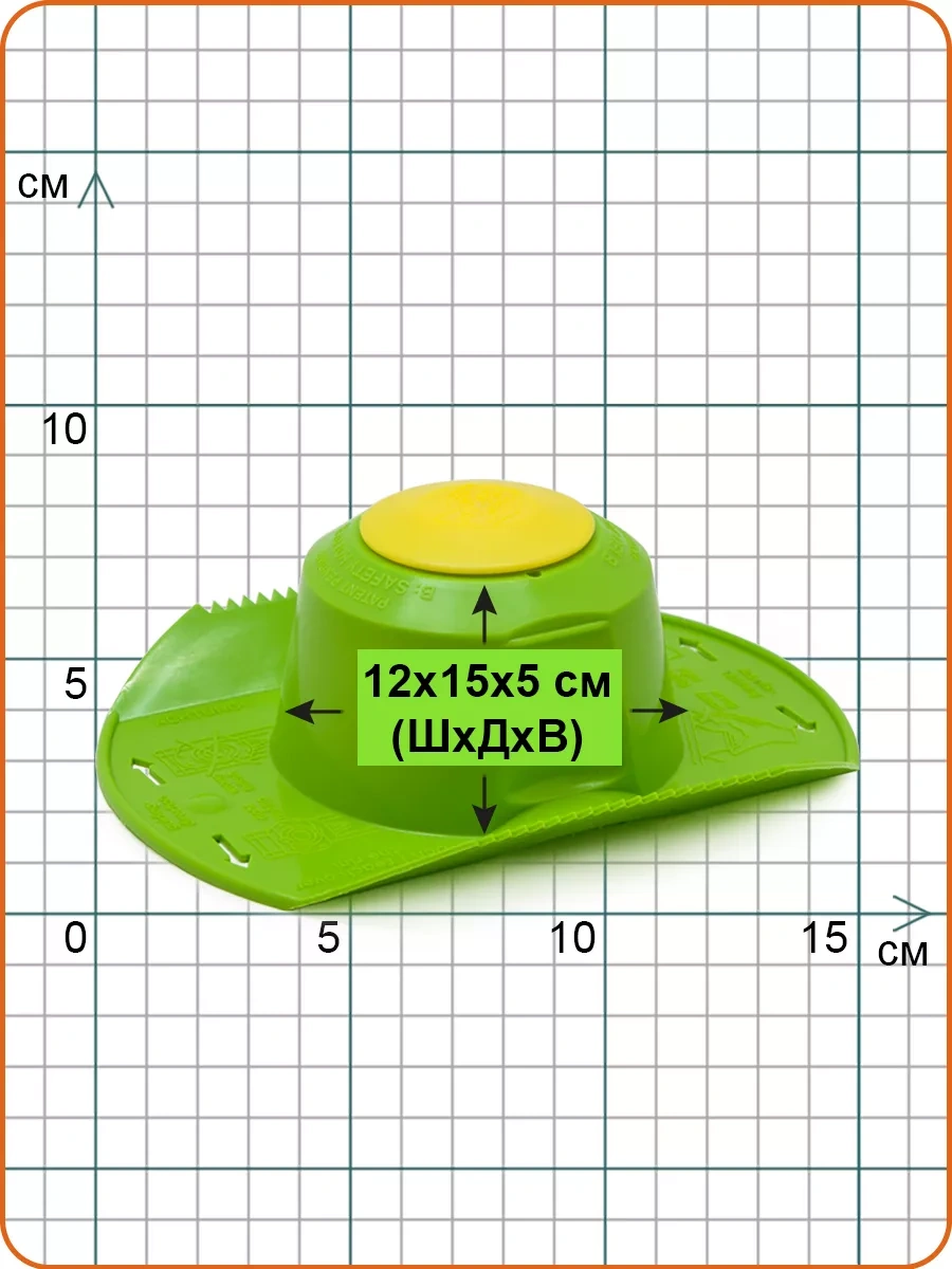 Borner Her Türlü Rende Ve Sebze Doğrayıcı İçin Meyve Tutucu 3706259 Mavi