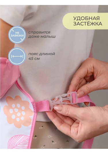 Vse Na Mestah Baskılı Resim Ve Sanatlar İçin Su Geçirmez Önlük 463756293