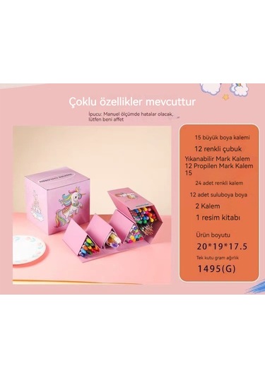 Ikkb Yeni Altıgen Kutu 114 Adet Güzel Hediye Kutusu Boyama Renkli Çubuk Çocuk Suluboya Kalem Seti Gökkuşağı Pegasus Desen