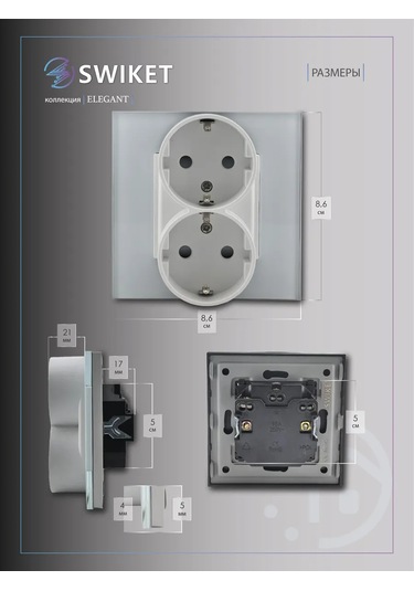 Lajt Haus Çiftli Cam Gömme Topraklamalı Priz 390145015 Çift Priz