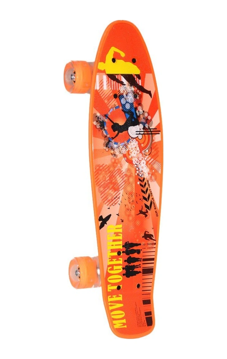 881 Desenli Kaykay 56 Cm Siyah