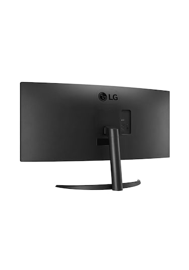 LG UltraWide 34WR50QC-B 34" 5 MS 100 Hz WQHD Curved VA LED Monitör