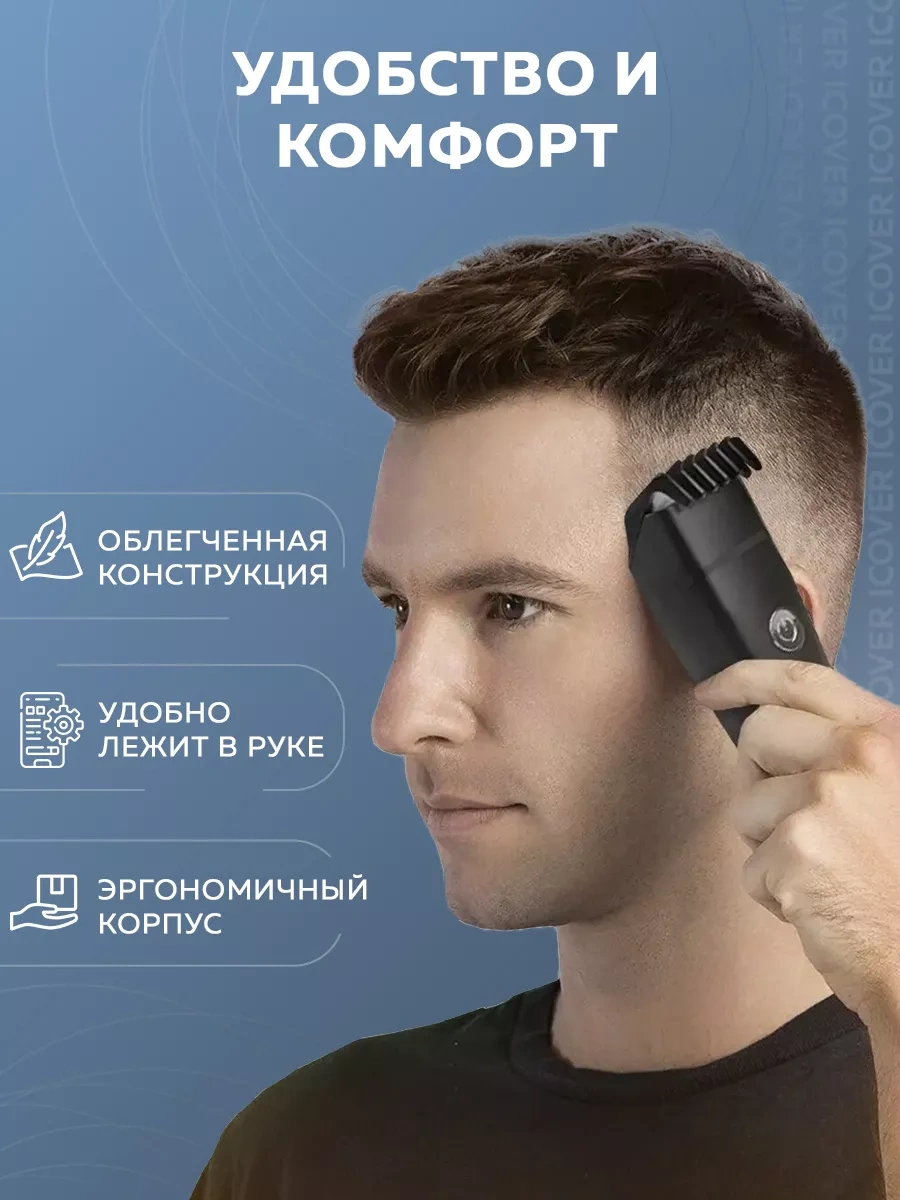 Enchen Boost 2 Erkek Saç Kesme Makinesi 76516214