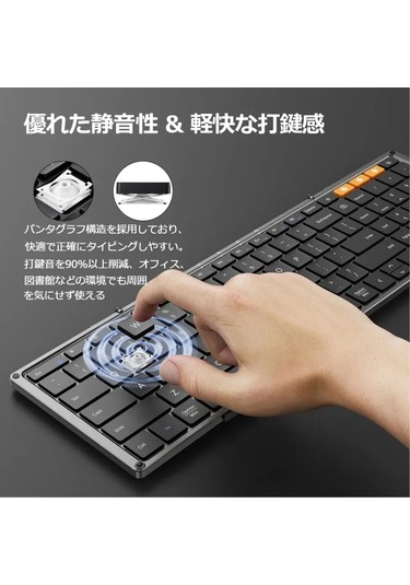 Protoarc Katlanabilir Bluetooth Klavye Black Gray