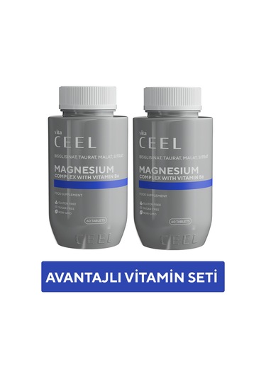 2'li Magnezyum Complex With B6 Sitrat, Bisglisinat, Malat, Taurat-60 Tablet