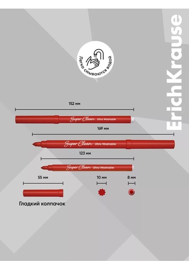 Erichkrause Kids Space Animals 12 Renkli Keçeli Kalem 189489738