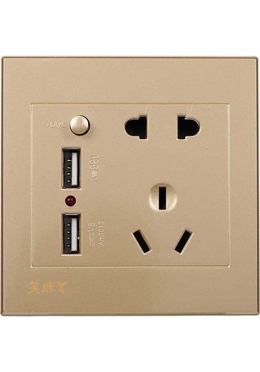 Pazly Altın Renk Lemestar Duvar Prizi, 2 Soket + 2 Usb 2100ma, Ev-ofis-restoran Kullanım, Kolay Kurulum, Kaliteli Malzeme
