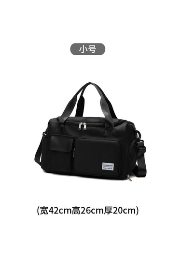 Kısa Yolculuk Erkekler Ve Kadınlar İçin Büyük Kapasiteli Islak Ve Kuru Spor Spor Çantası Siyah Trompet Siyah