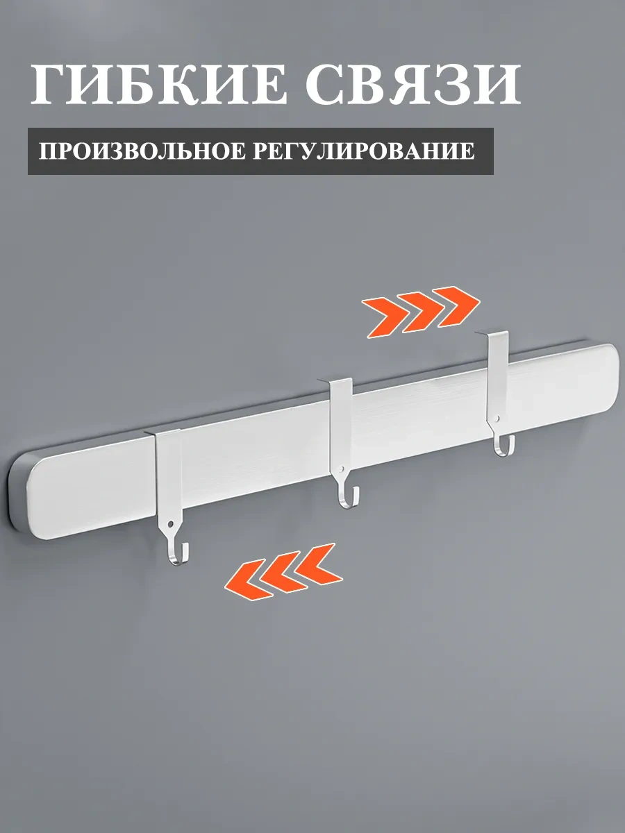 Xınest Manyetik Bıçak Tutucu, 50 Cm Uzunluğunda 295558030 GÜMÜŞ