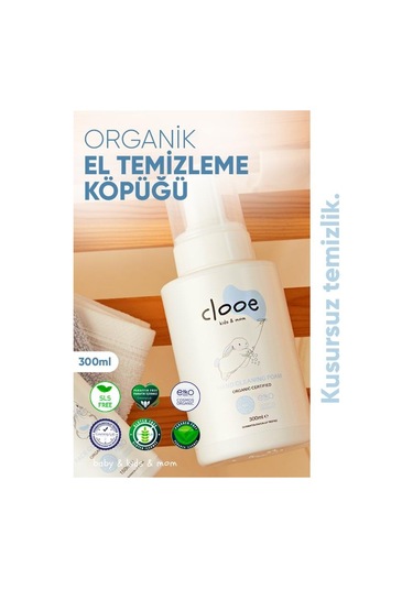 Clooe Organik El Temizleme Köpüğü Yaban Mersini Aloe Vera Meyan Kökü İçerikli 300 ML