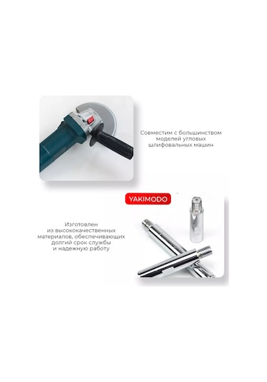 Yakımodo Avuç Taşlama İçin Aksesuar, M14 Mil Uzatıcı, Adaptör 176821878