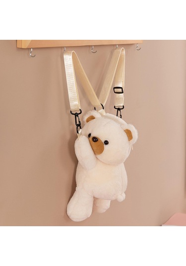 Homyl Ayarlanabilir Askı Seyahat Sırt Çantası Ile Peluş Ayı Bej