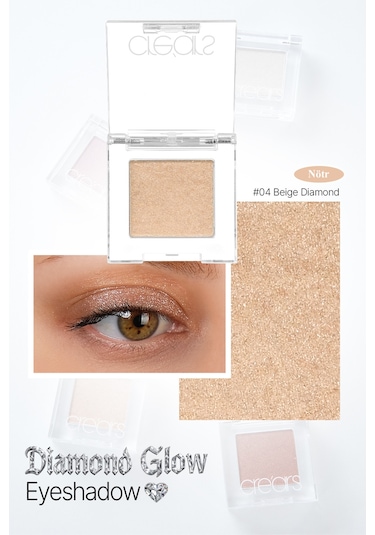 Yoğun Işıltılı Jel Yapılı Tekli Far Cre'ars Diamond Glow Eyeshadow 04 Beige Diamond 16619143
