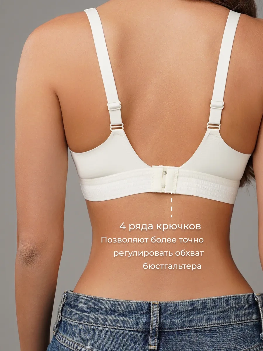 Bonechka Dekolteli Sütyen Üst 248478408 Bej