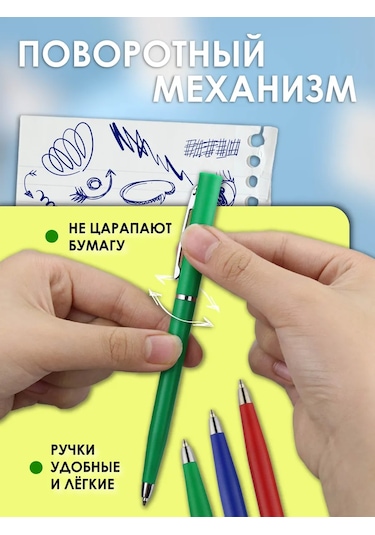 Magburg Mavi Tükenmez Kalem 10 Adet 251844614 Gri