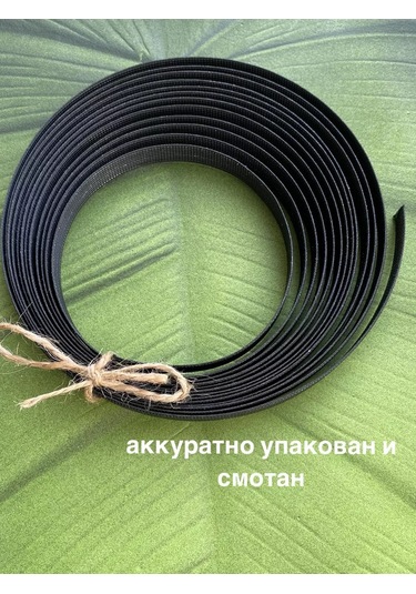 Siberiana Rigilin Sert 12 Mm Siyah 175466364