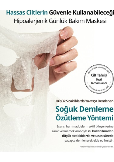 Çay Ağacı Özü İçeren Sebum Karşıtı Yaprak Maske Goodal Tea Tree Infused Water Mild Sheet Mask