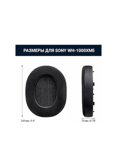 Claudio Sony Wh-1000xm5 Kulaklıklar İçin Soğutmalı Jel Kulak Yastıkları 187970178 Siyah